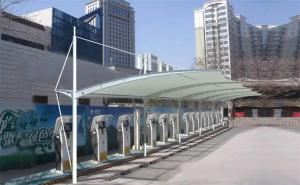 保亭膜结构停车棚